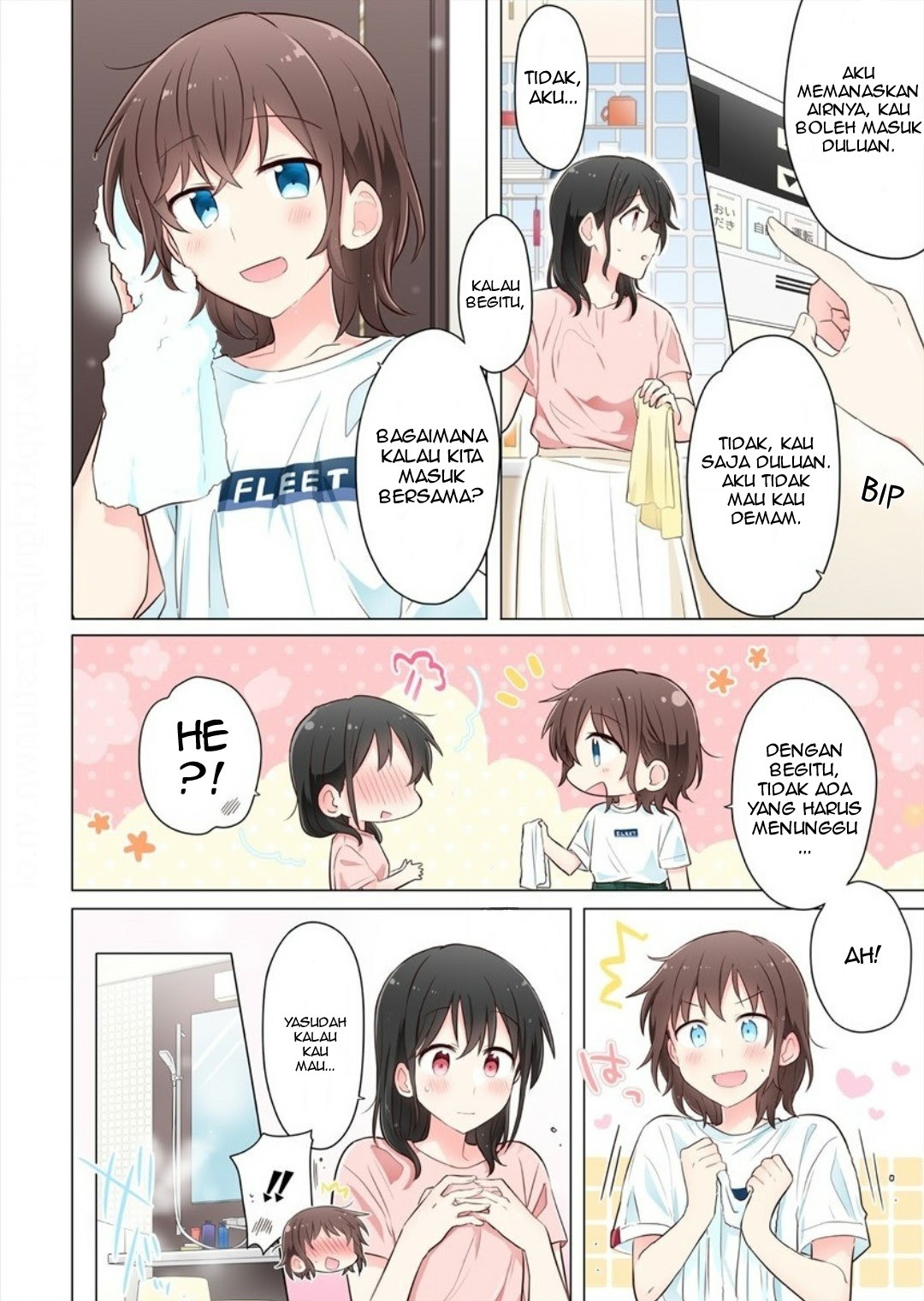 Kimi ni Tsumugu Bouhaku Chapter 05 Gambar 10